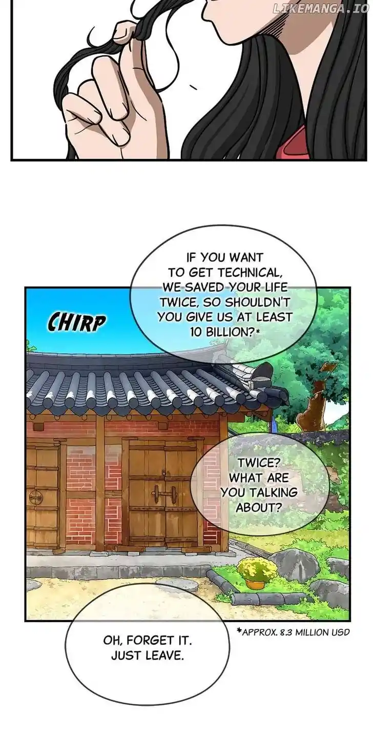 Amazing Rumor Ch.149