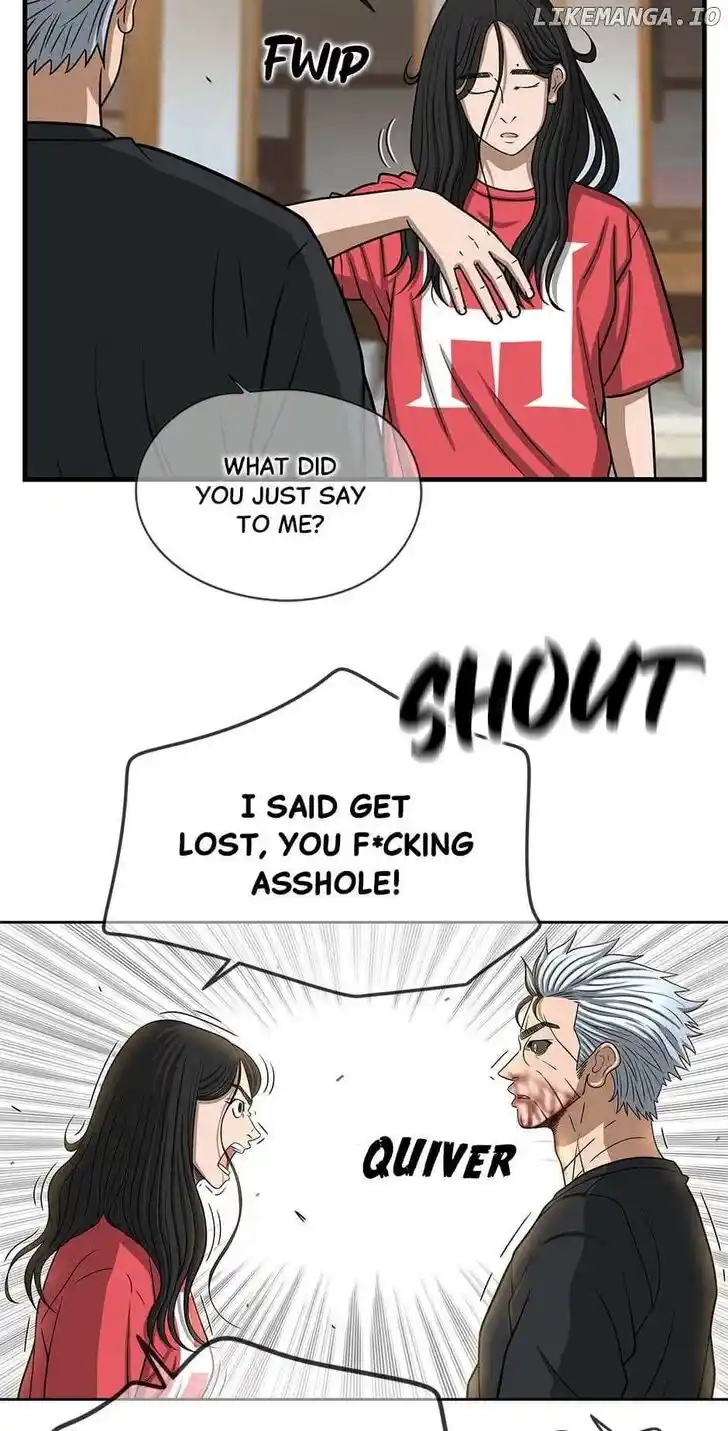 Amazing Rumor Ch.149