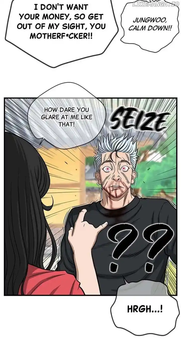 Amazing Rumor Ch.149