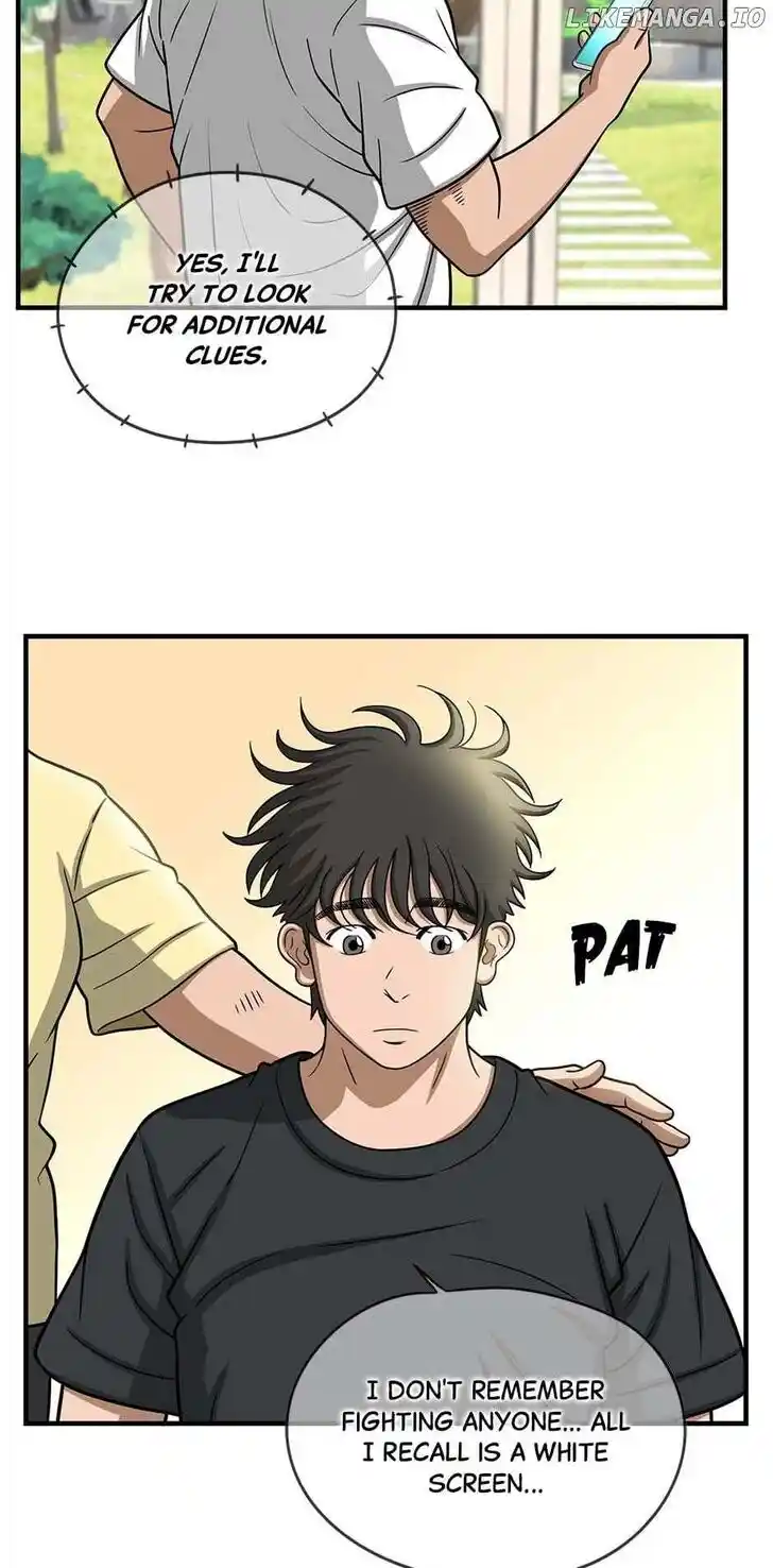 Amazing Rumor Ch.149