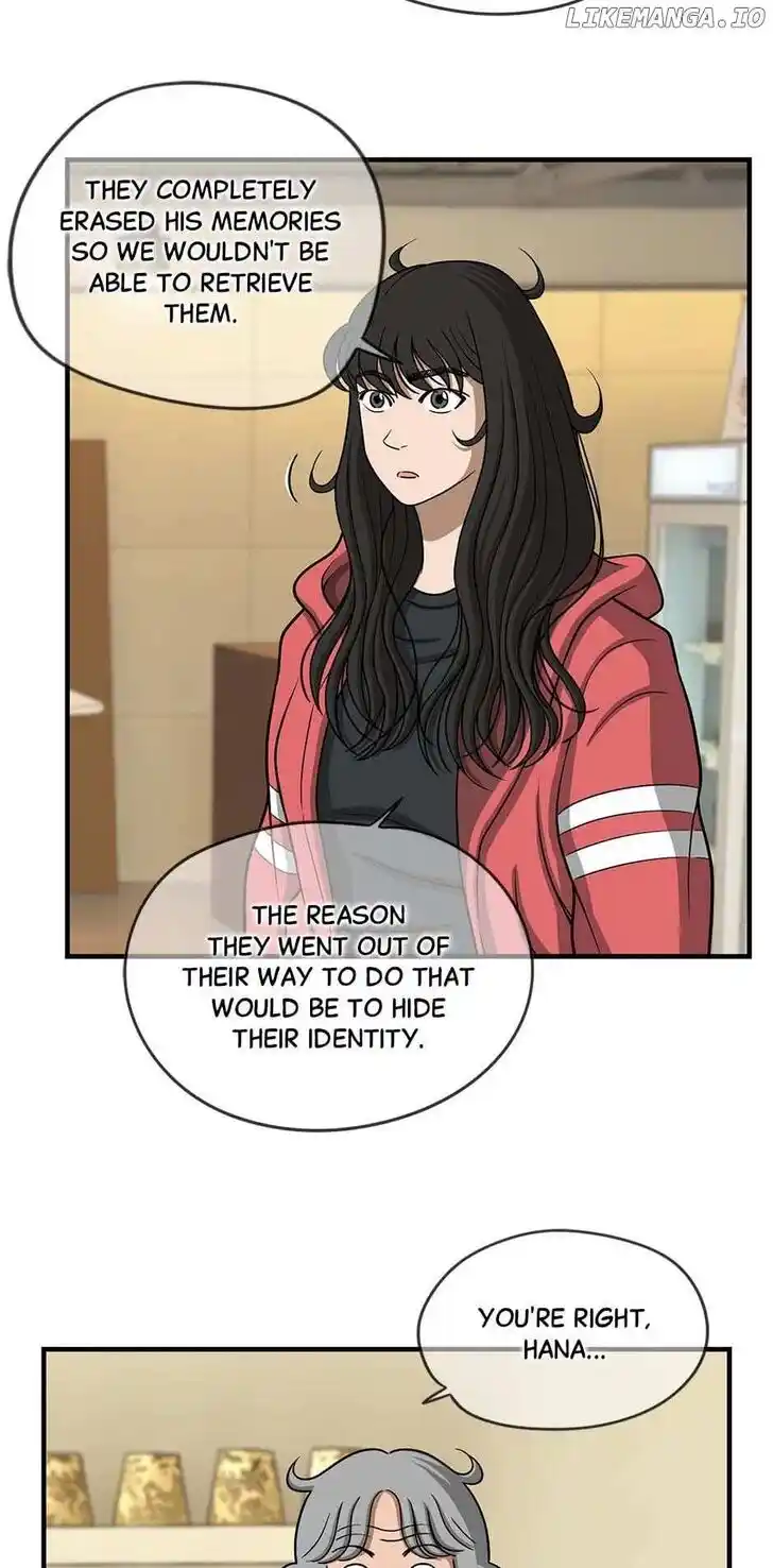 Amazing Rumor Ch.149