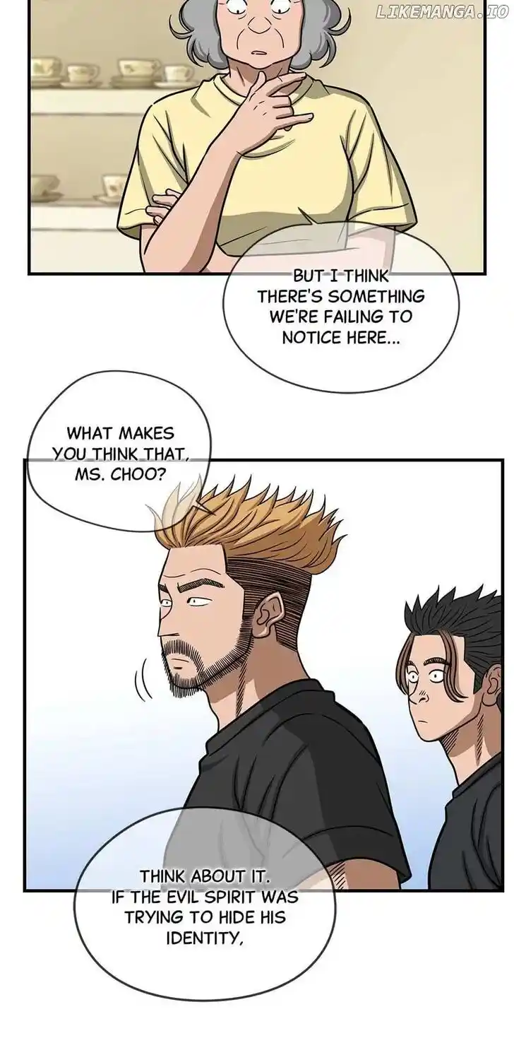 Amazing Rumor Ch.149