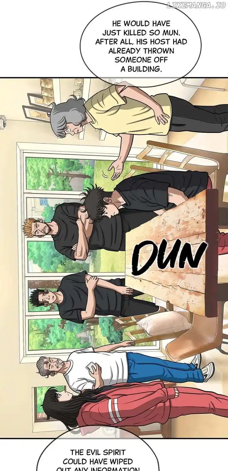 Amazing Rumor Ch.149