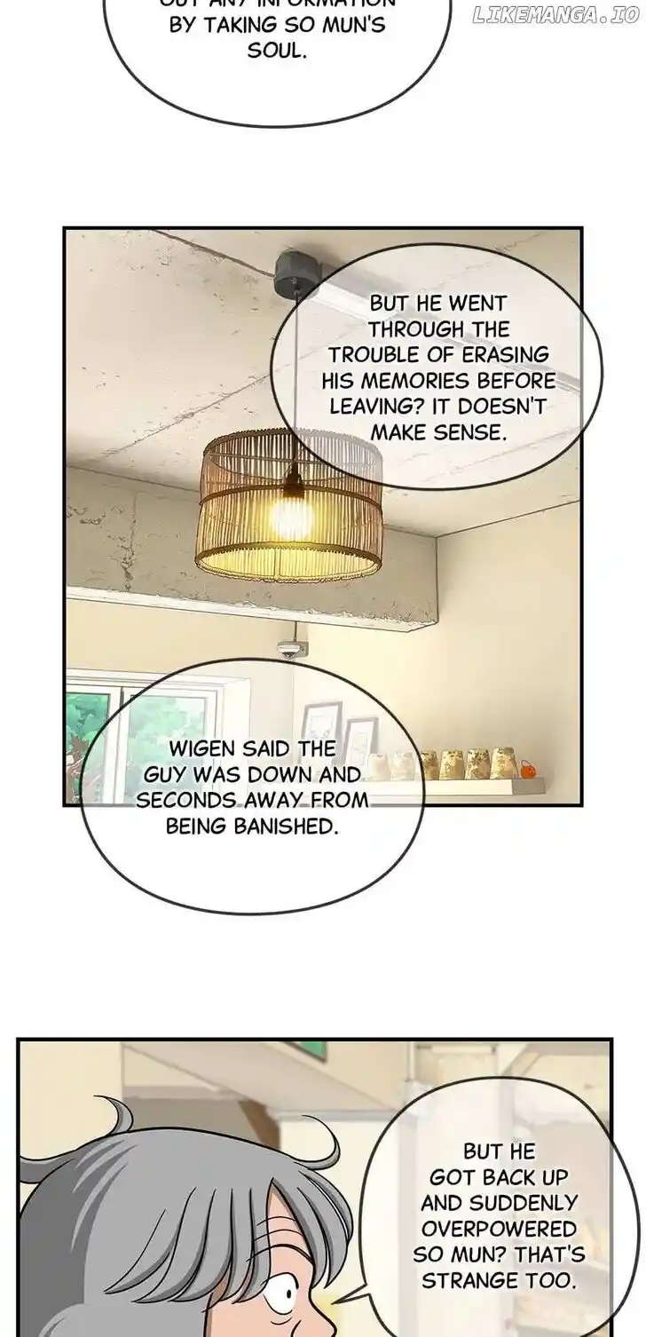 Amazing Rumor Ch.149