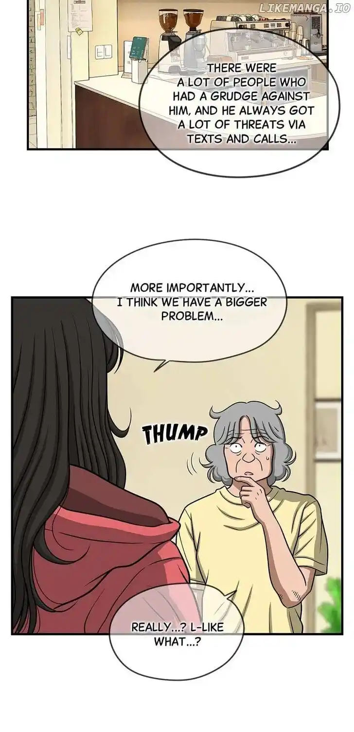 Amazing Rumor Ch.149