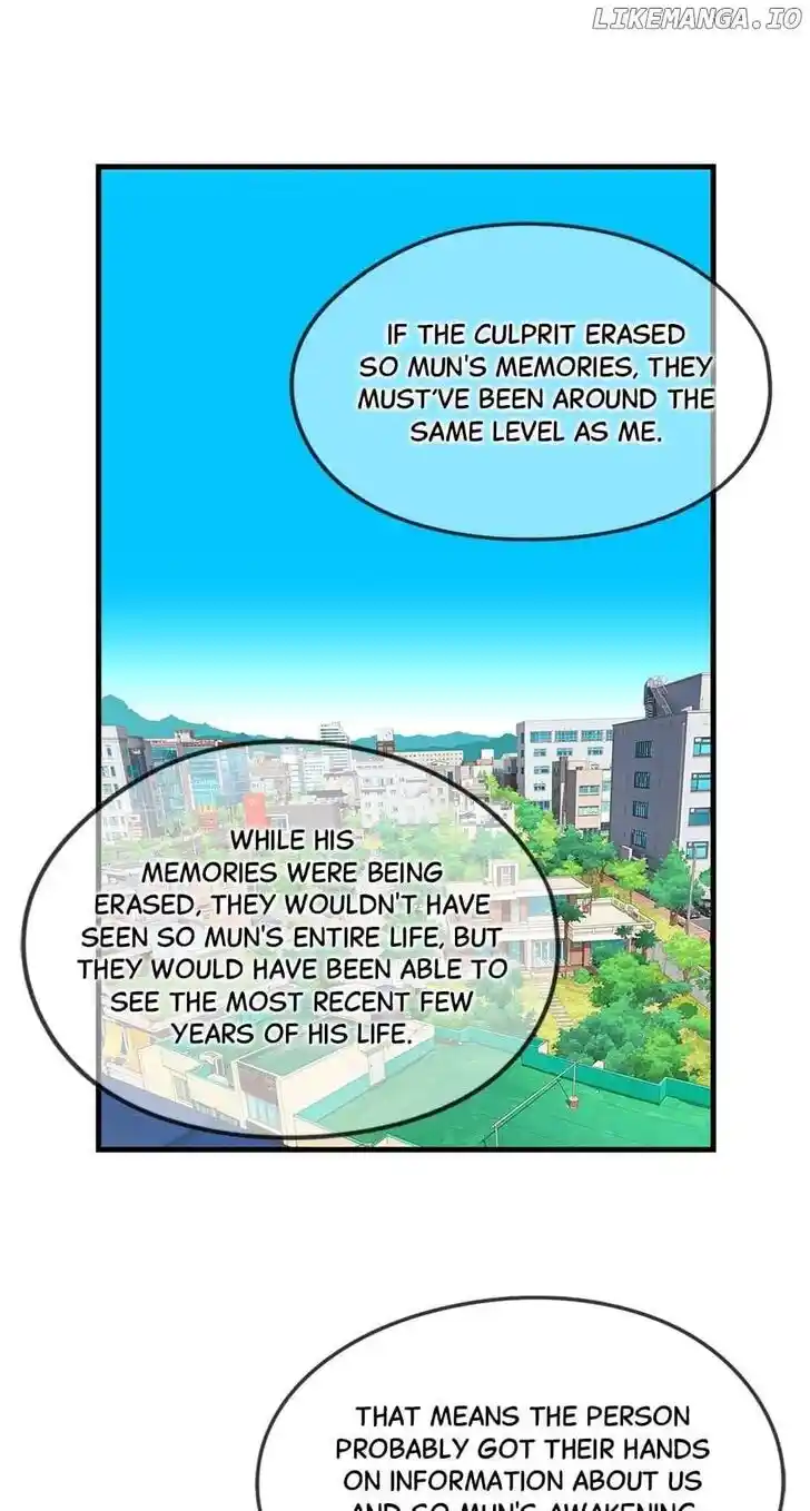 Amazing Rumor Ch.149