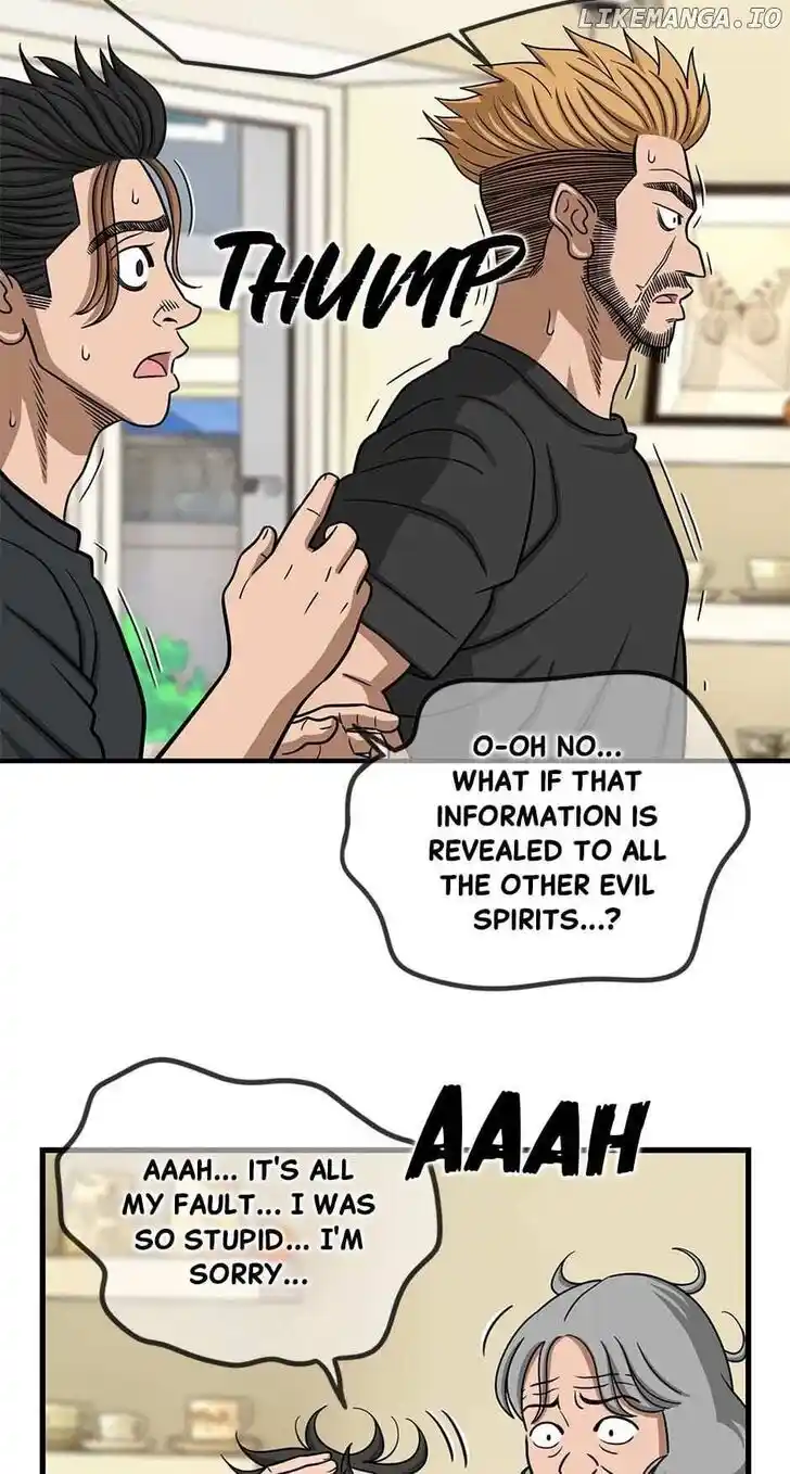 Amazing Rumor Ch.149