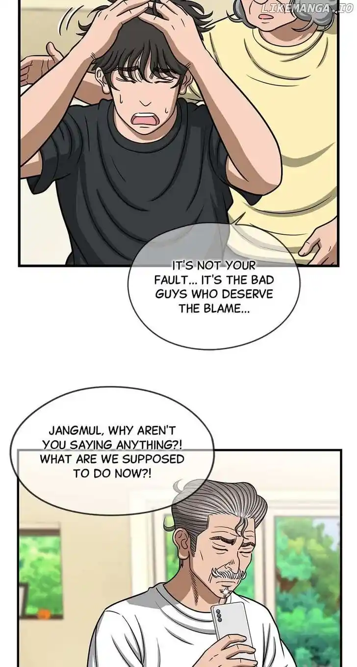 Amazing Rumor Ch.149