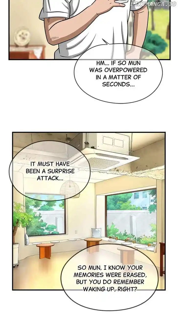 Amazing Rumor Ch.149