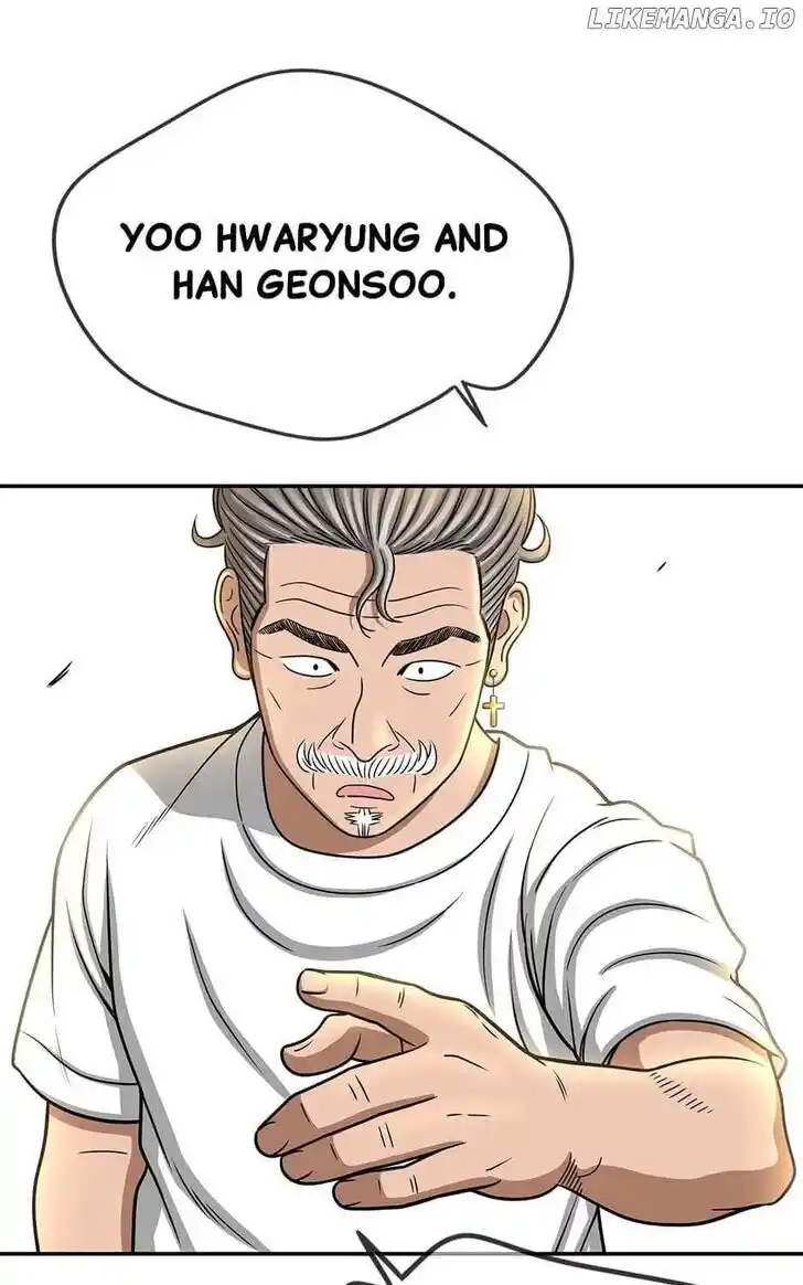 Amazing Rumor Ch.149