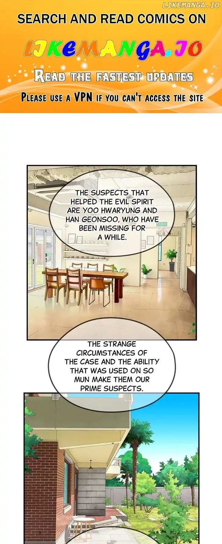 Amazing Rumor Ch.150