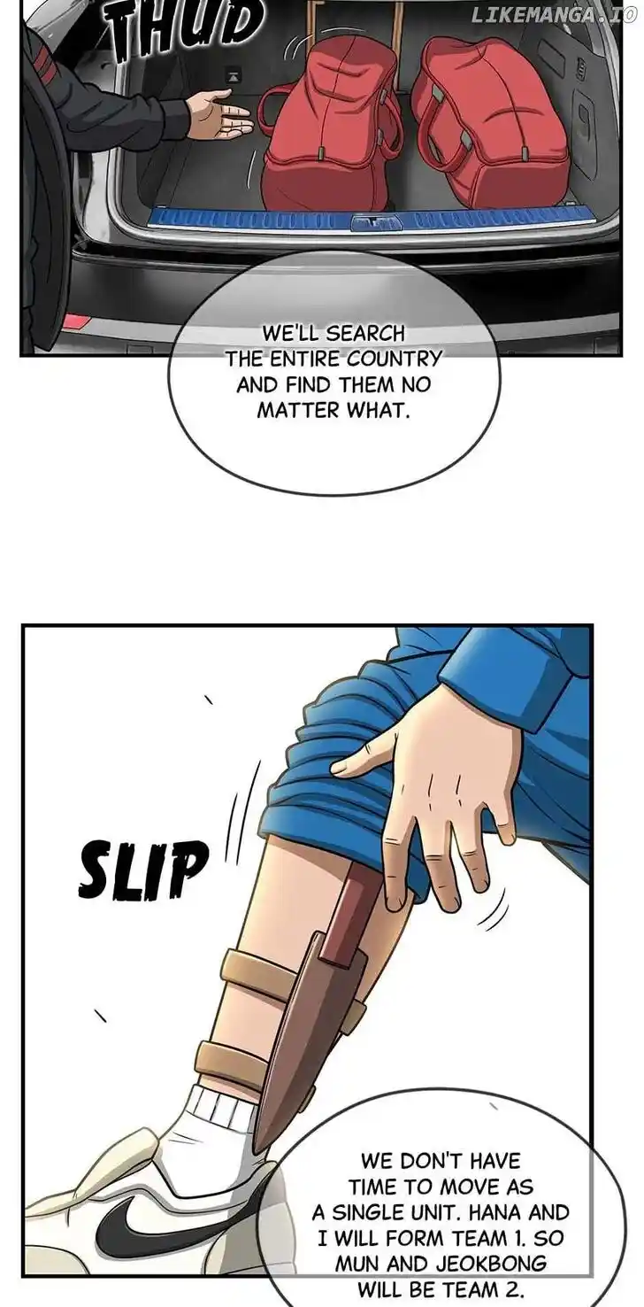 Amazing Rumor Ch.150