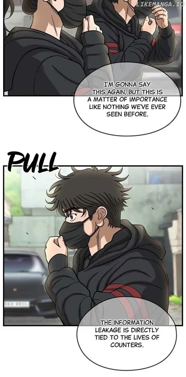 Amazing Rumor Ch.150