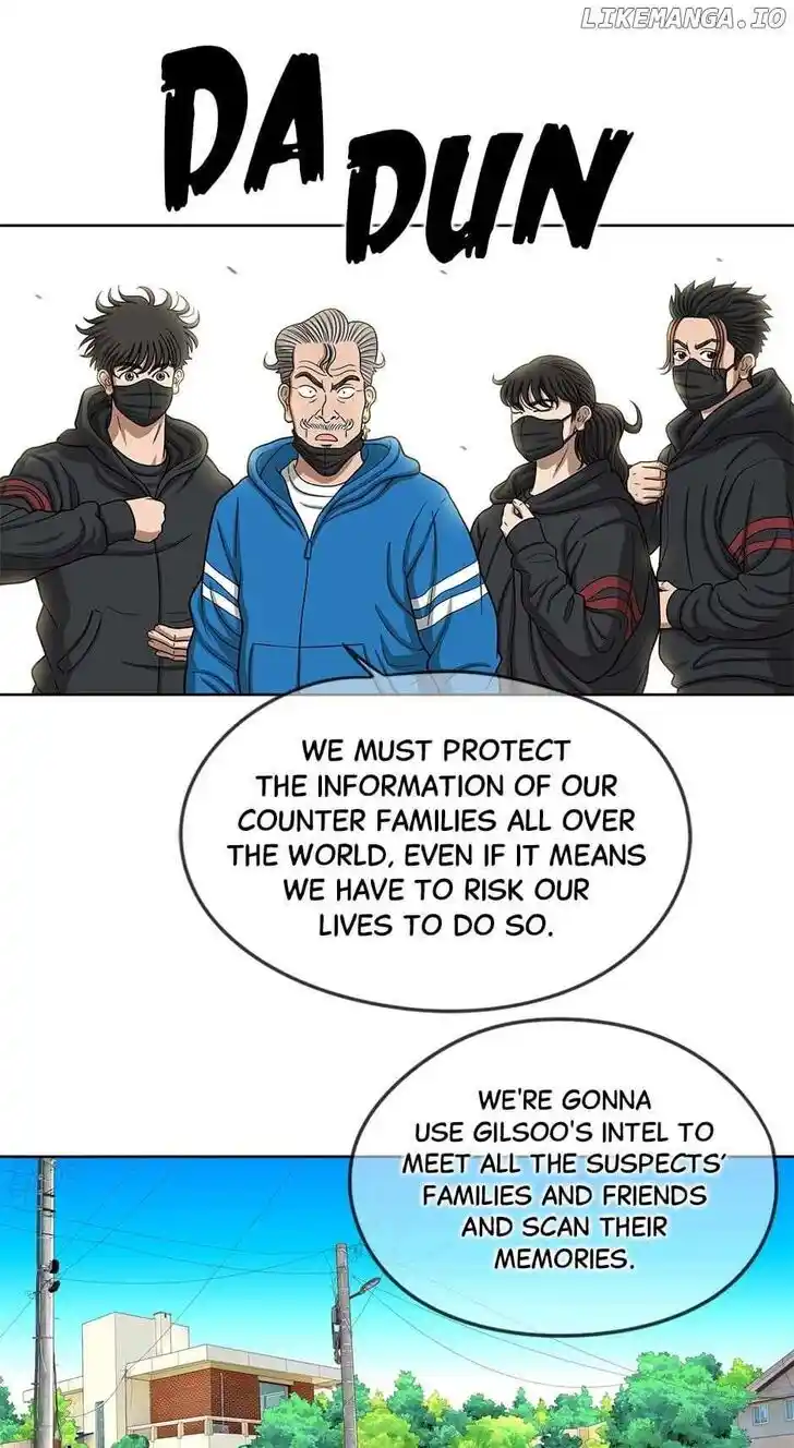 Amazing Rumor Ch.150