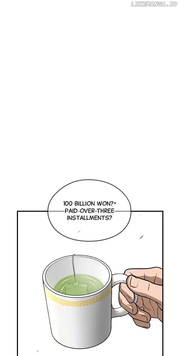 Amazing Rumor Ch.150