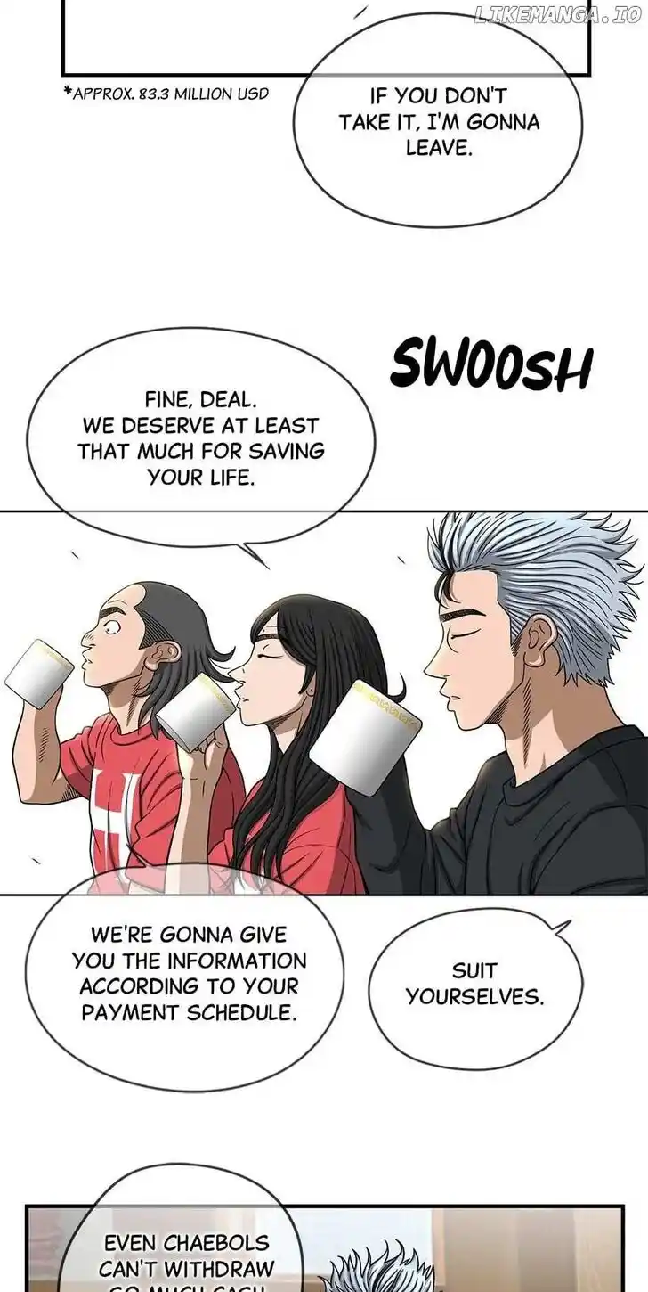 Amazing Rumor Ch.150