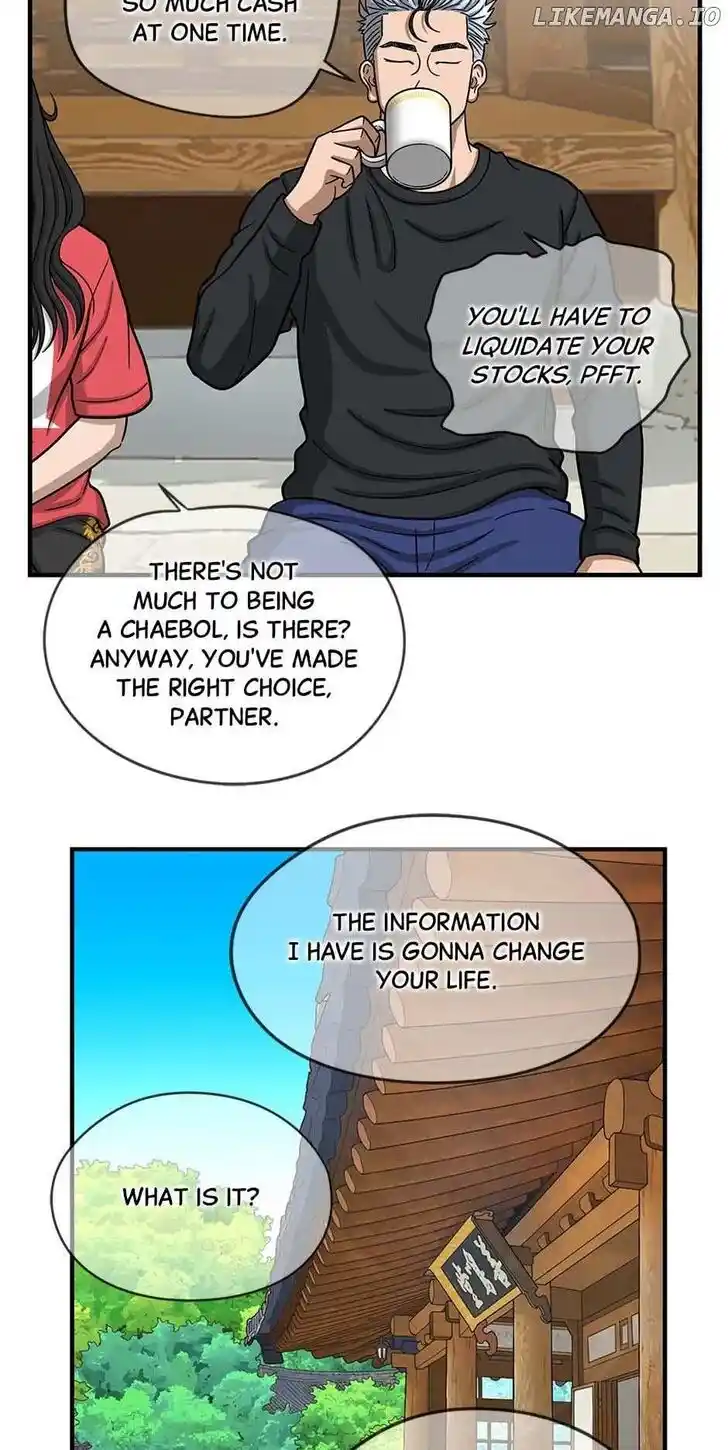 Amazing Rumor Ch.150