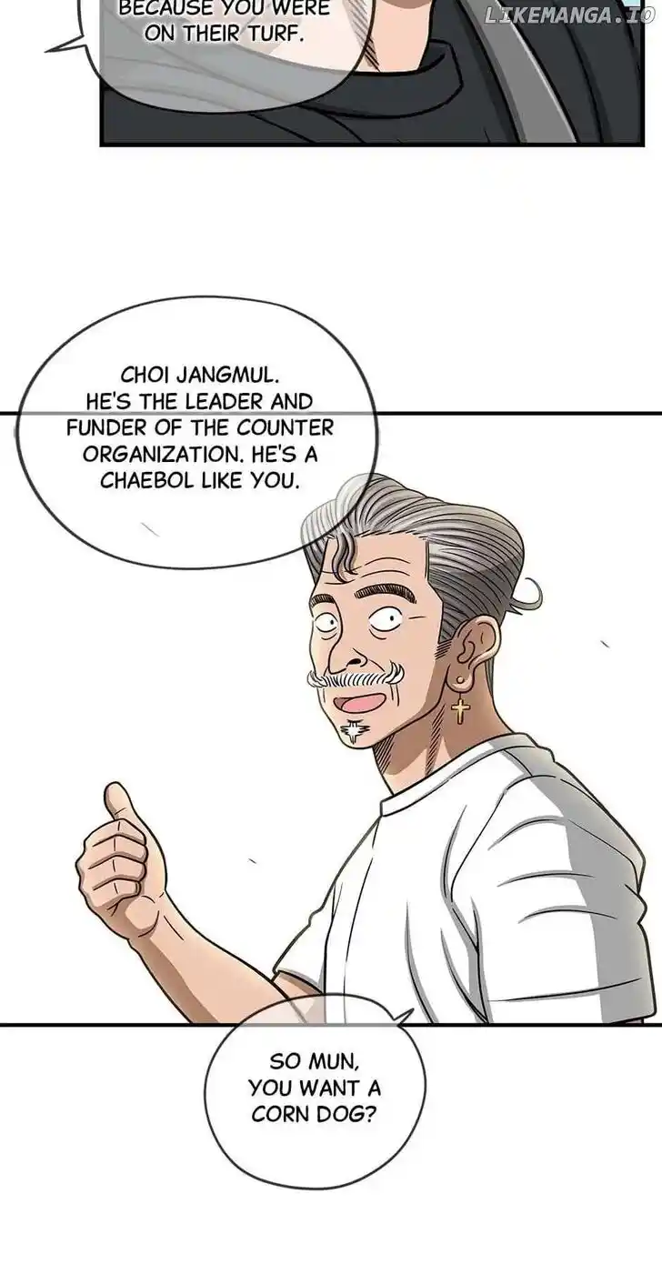 Amazing Rumor Ch.150