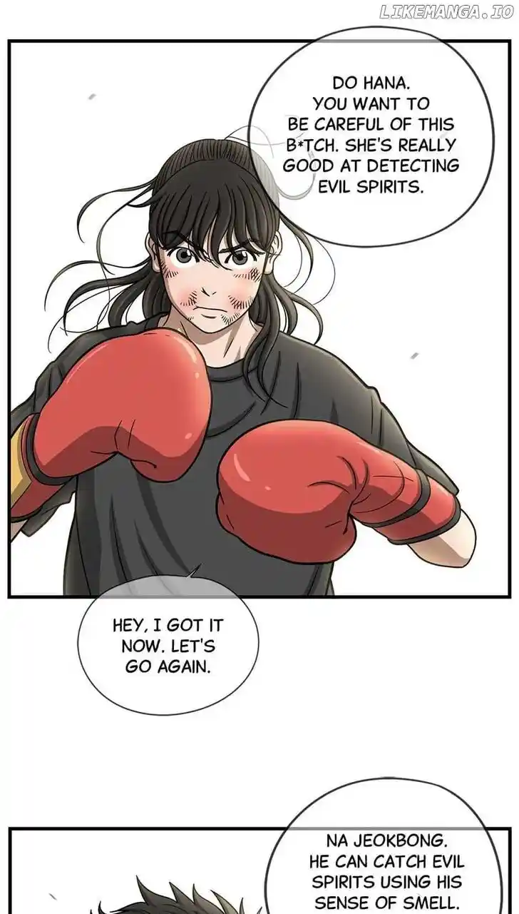 Amazing Rumor Ch.150