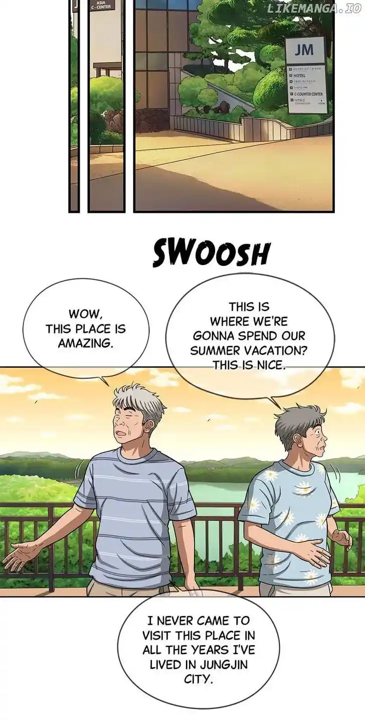 Amazing Rumor Ch.150