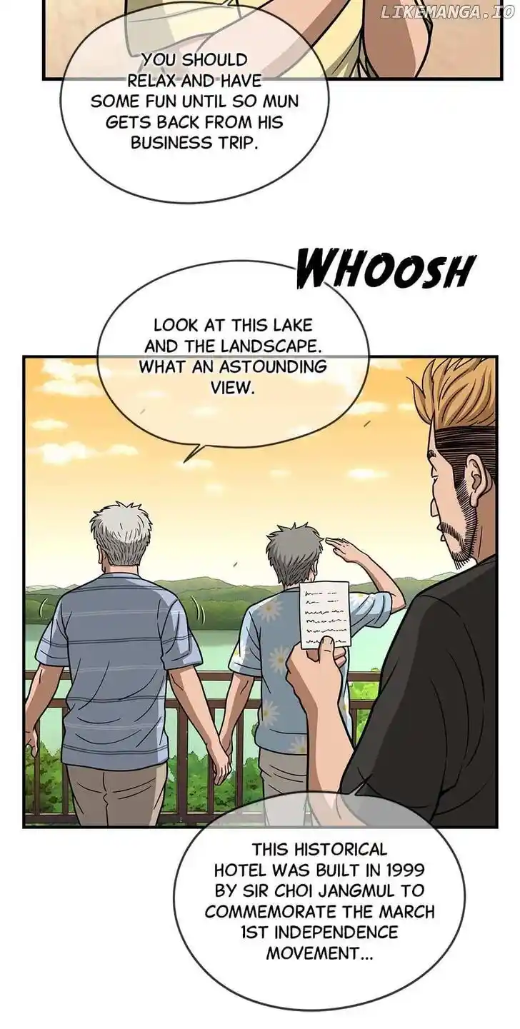 Amazing Rumor Ch.150