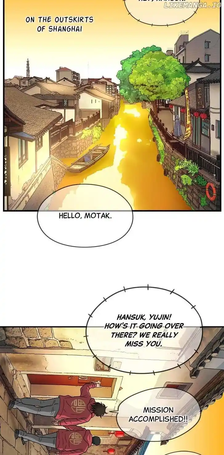 Amazing Rumor Ch.150