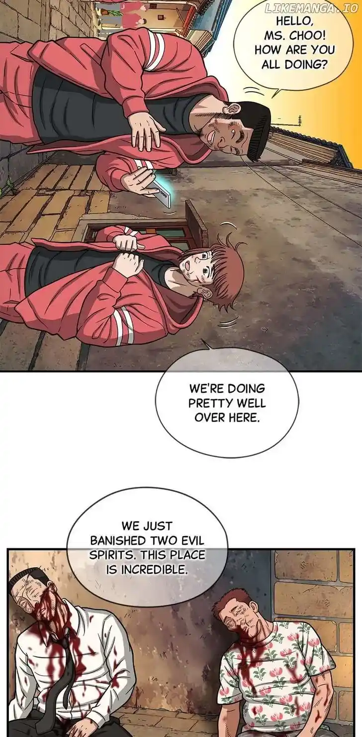 Amazing Rumor Ch.150