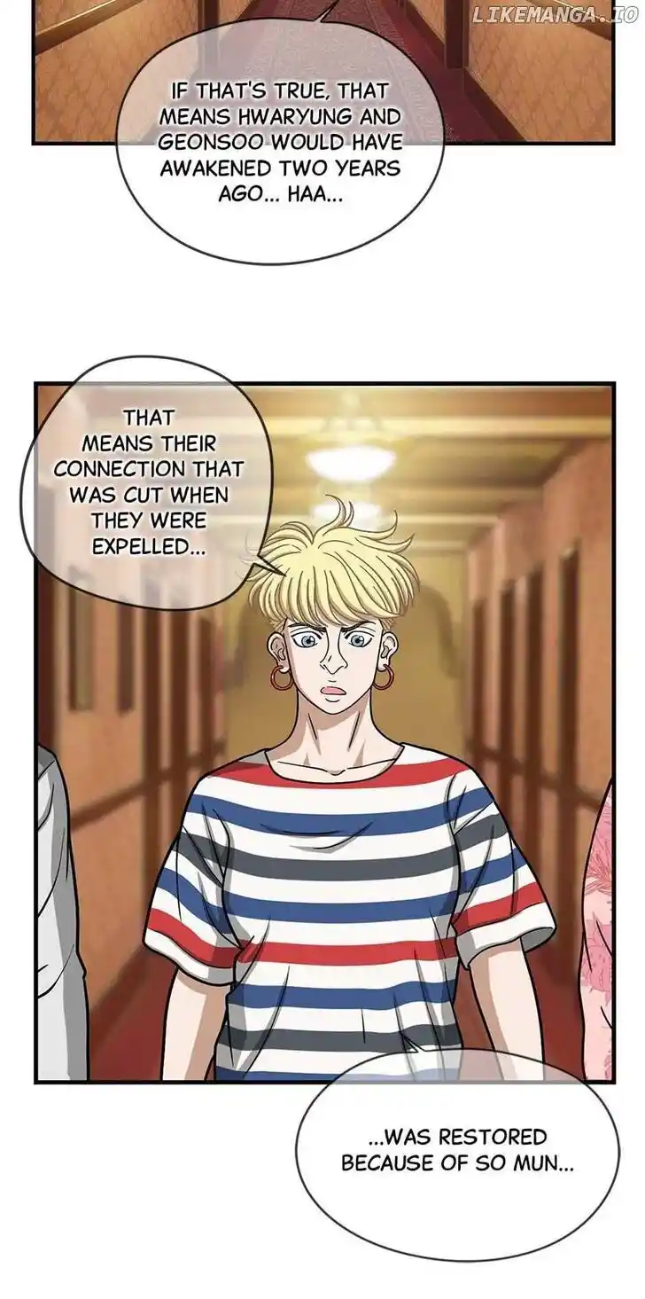 Amazing Rumor Ch.150