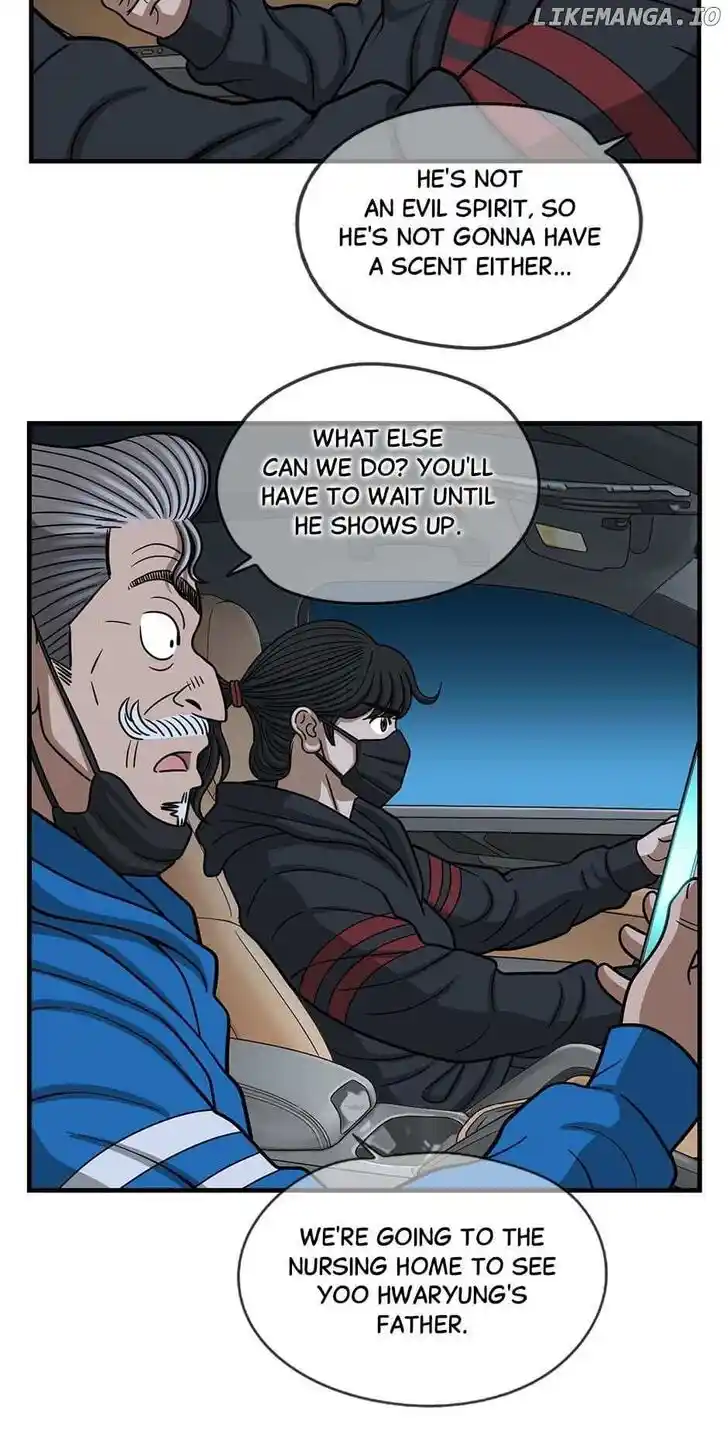 Amazing Rumor Ch.150