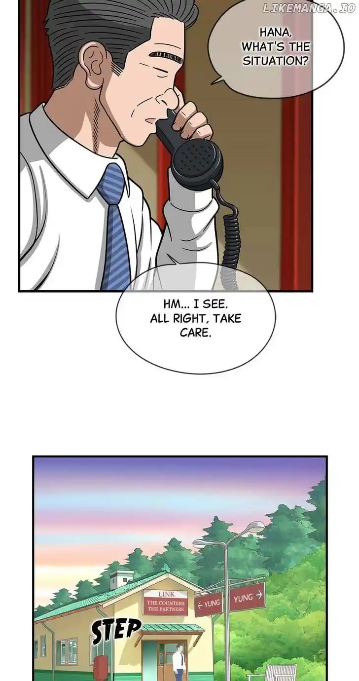 Amazing Rumor Ch.150