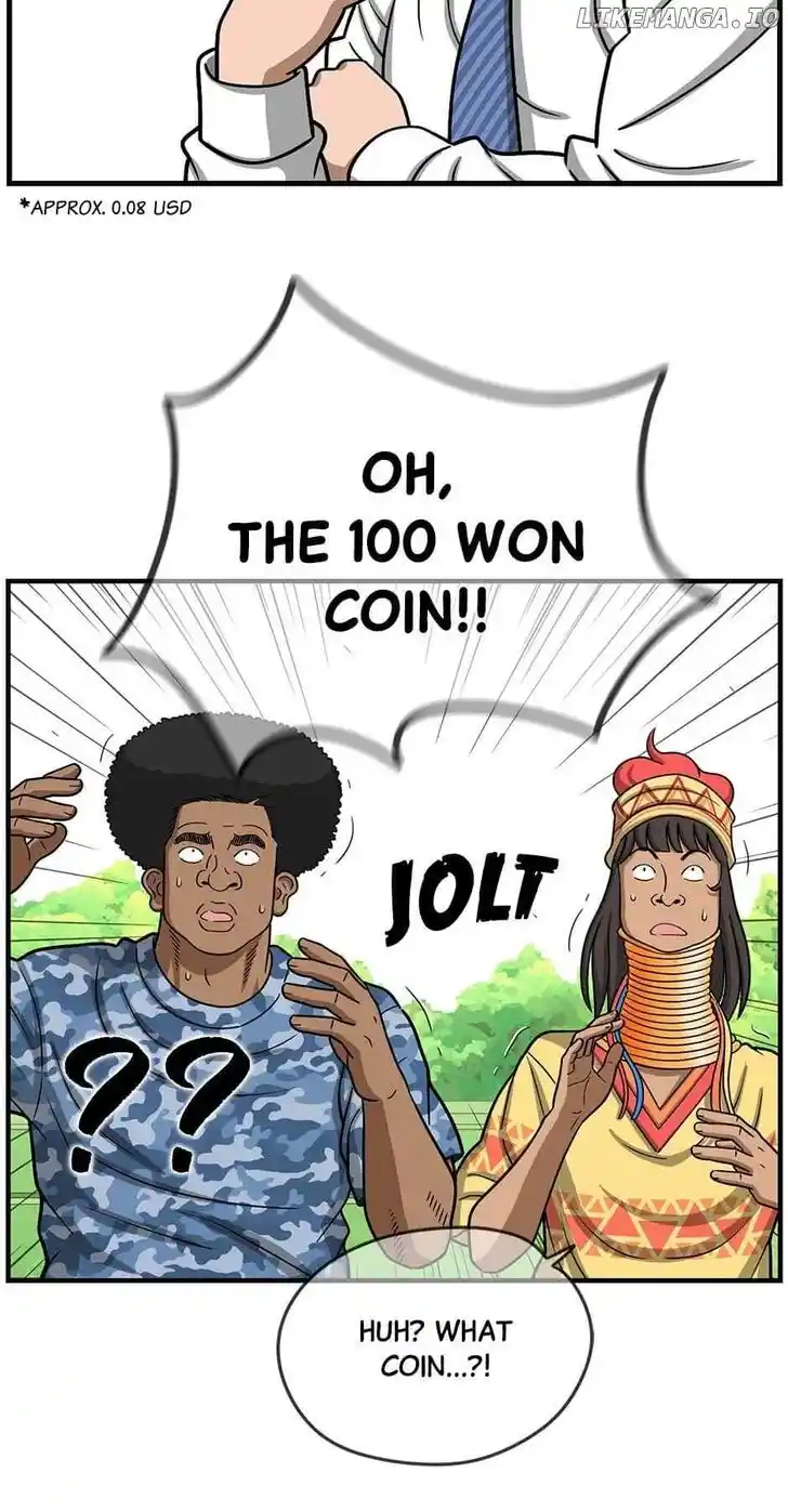 Amazing Rumor Ch.150