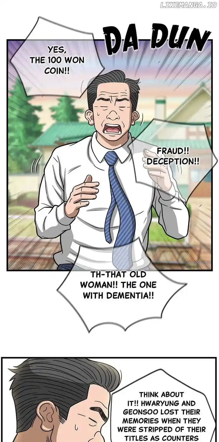 Amazing Rumor Ch.150