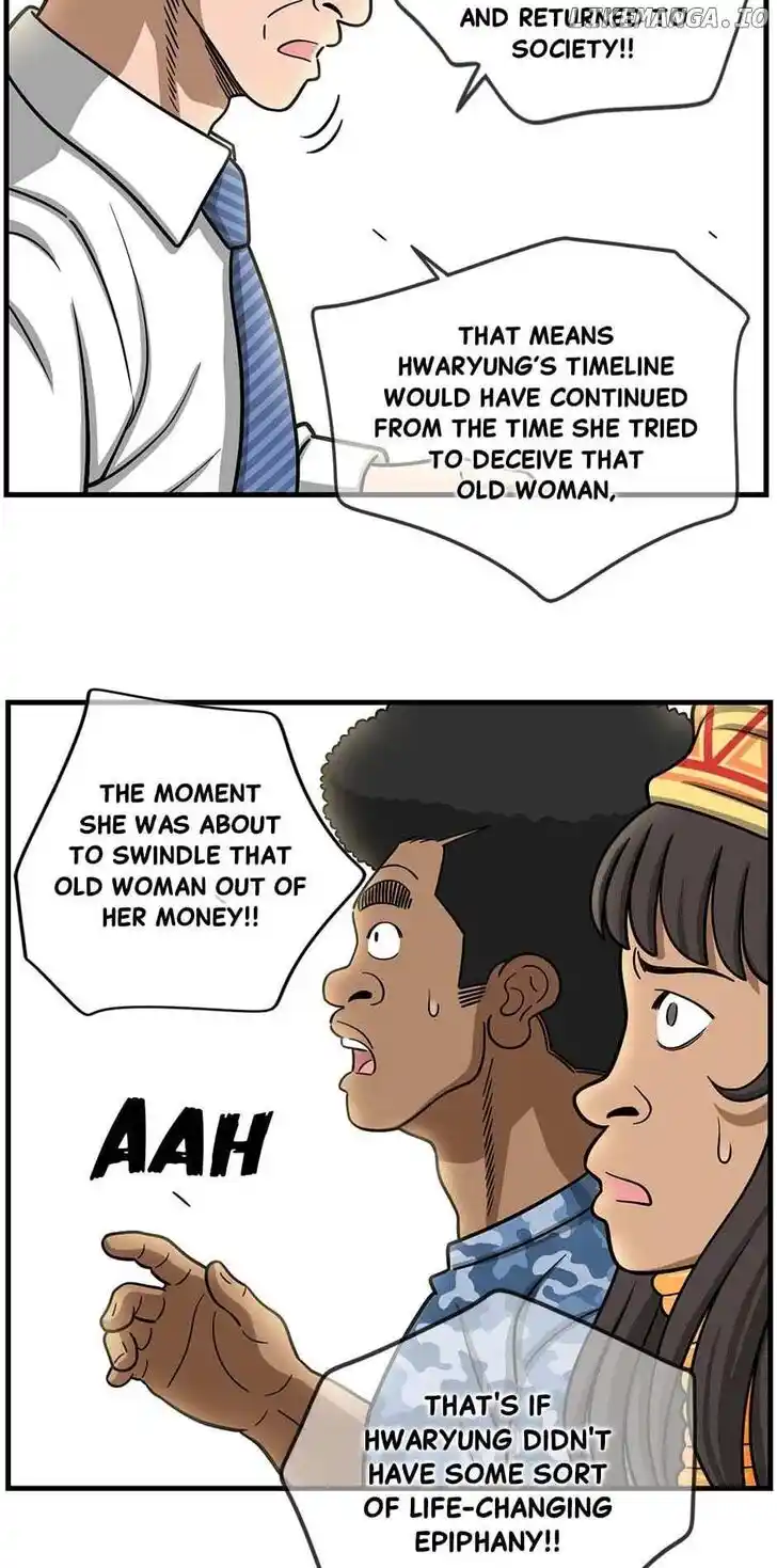 Amazing Rumor Ch.150