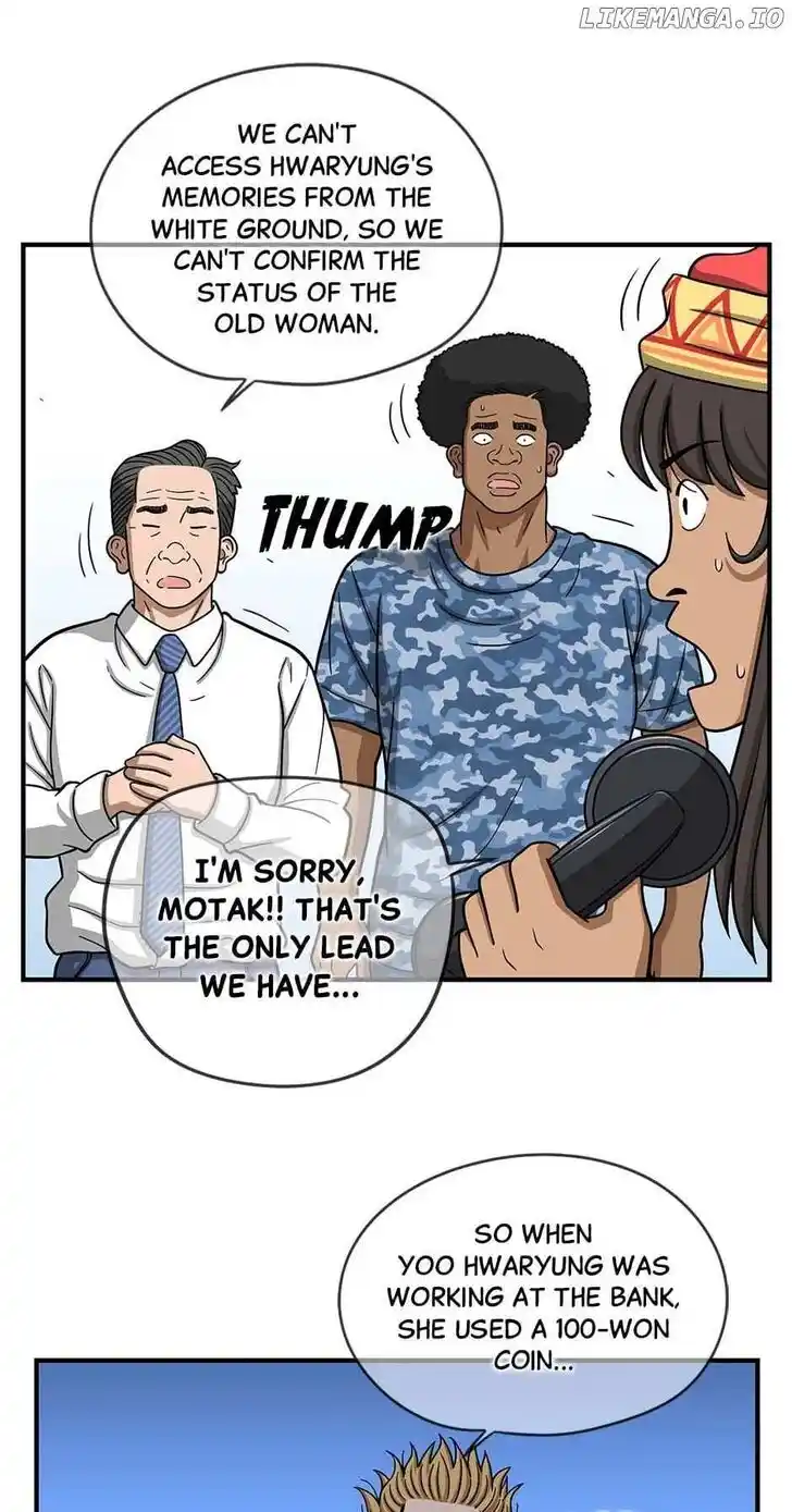 Amazing Rumor Ch.151