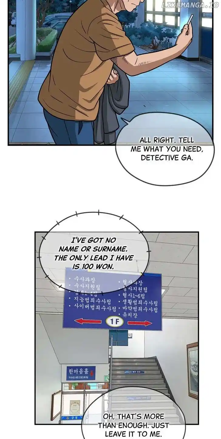 Amazing Rumor Ch.151