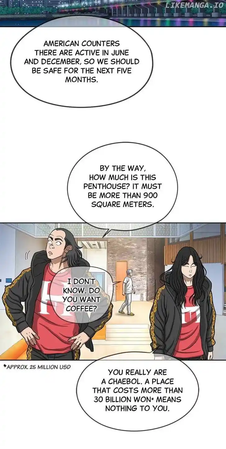 Amazing Rumor Ch.151