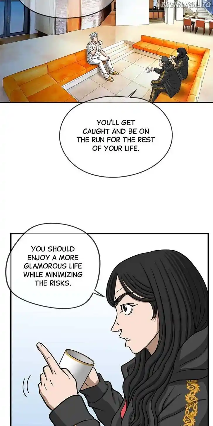 Amazing Rumor Ch.151