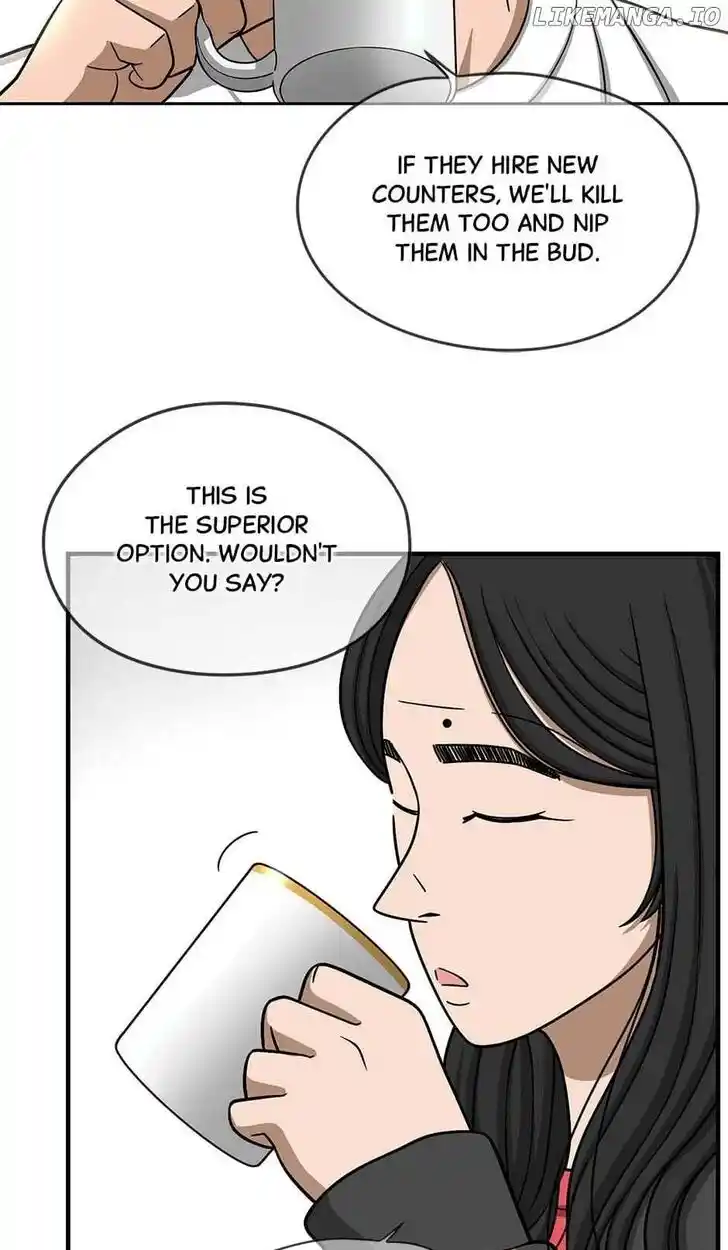 Amazing Rumor Ch.151