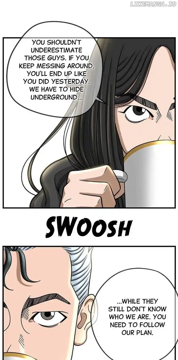 Amazing Rumor Ch.151