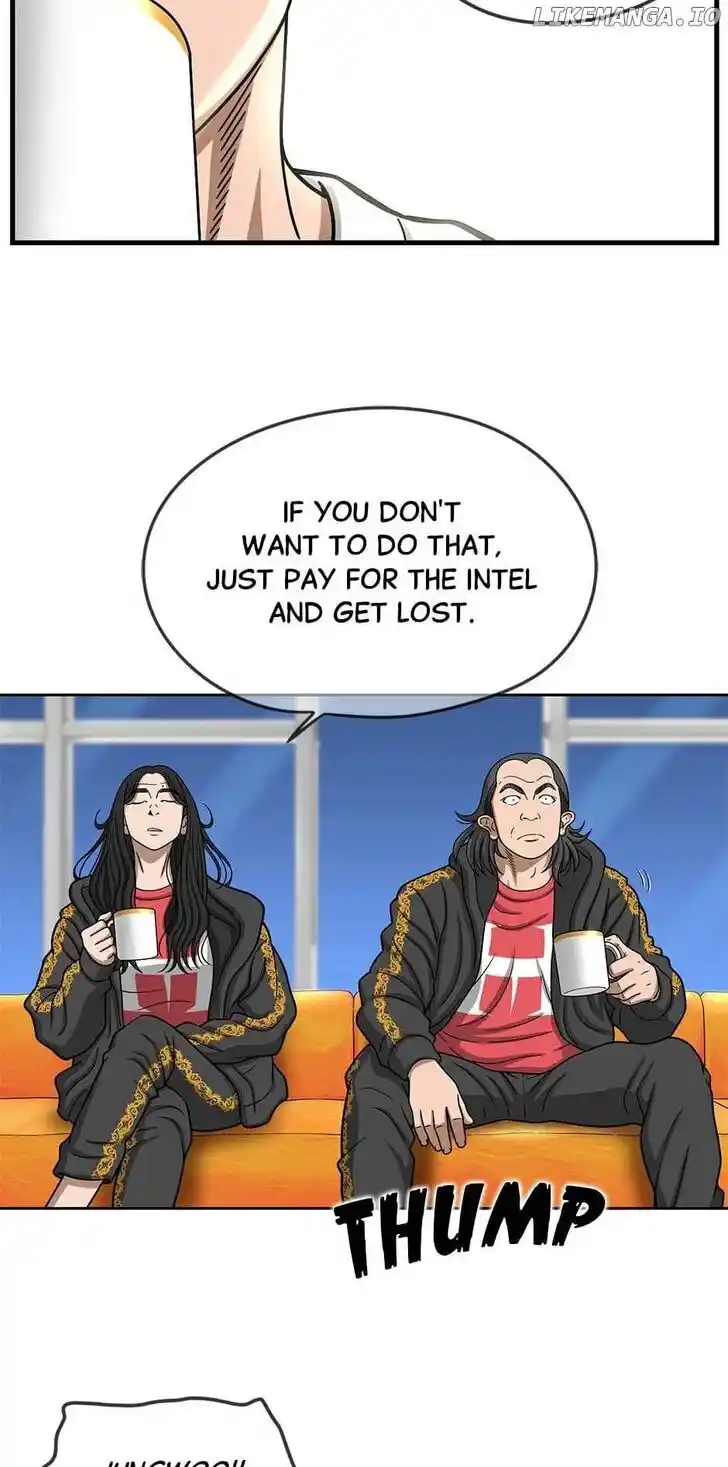 Amazing Rumor Ch.151