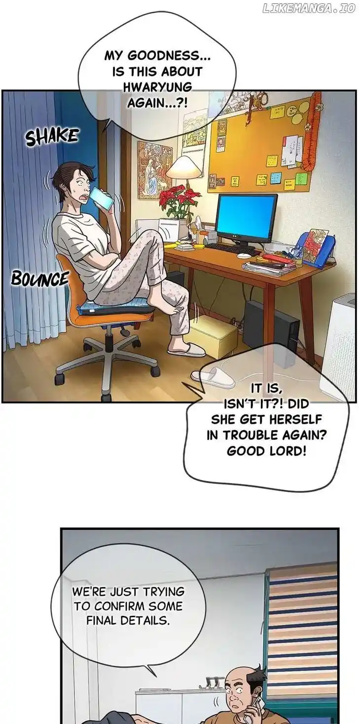 Amazing Rumor Ch.151