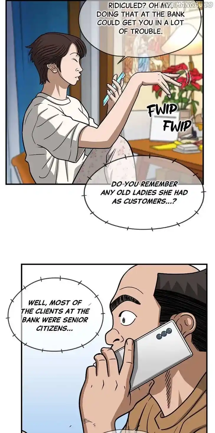 Amazing Rumor Ch.151