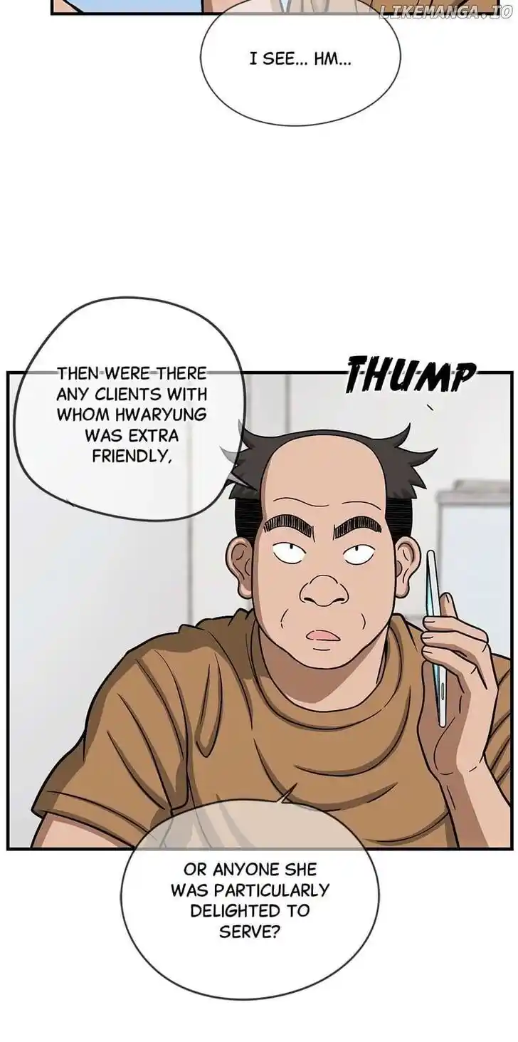 Amazing Rumor Ch.151