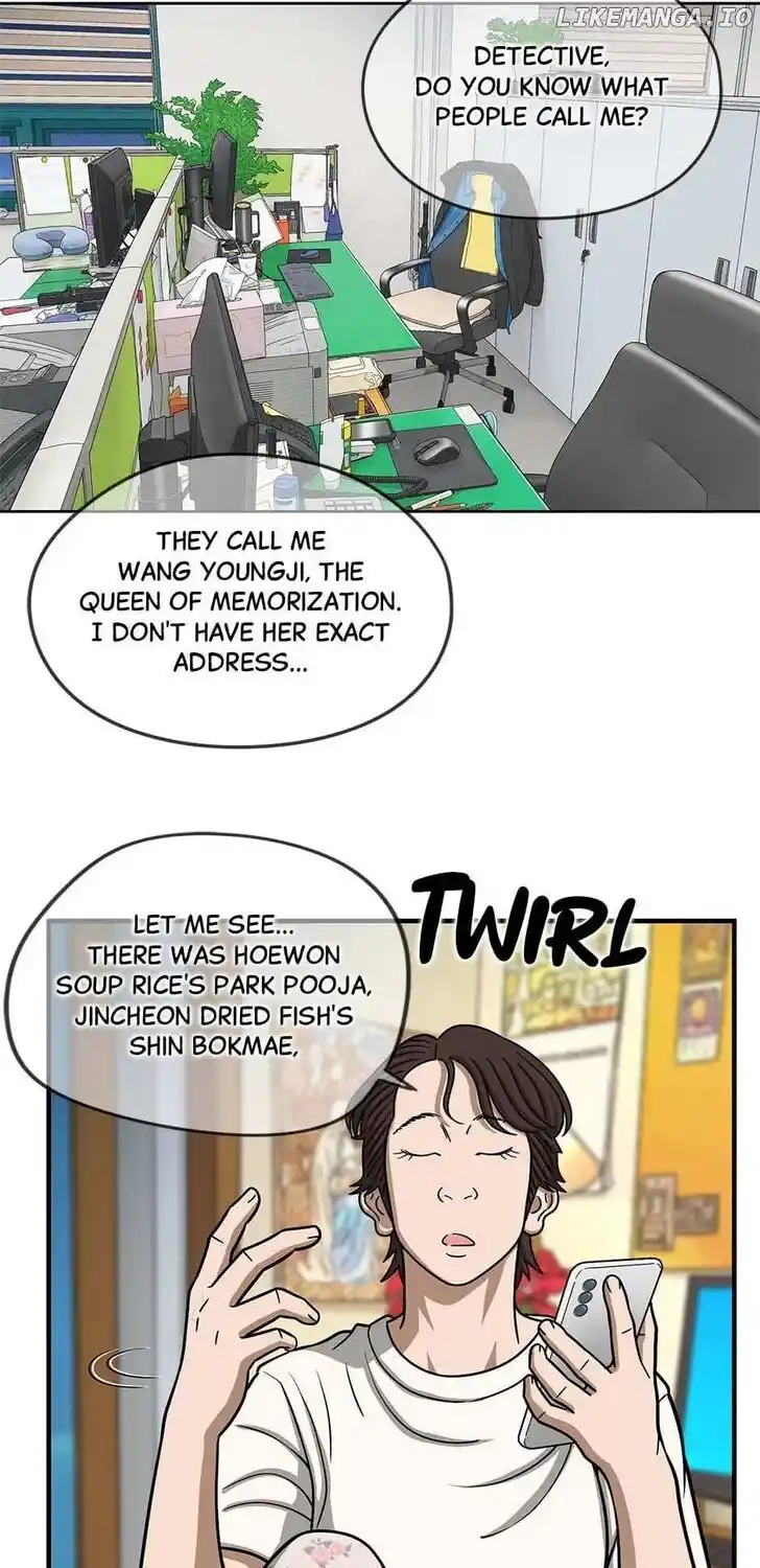 Amazing Rumor Ch.151