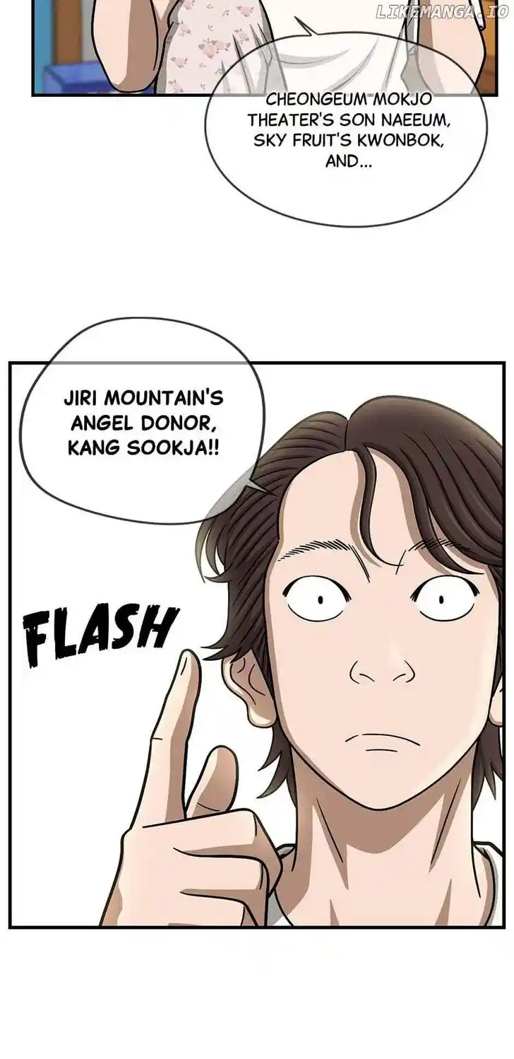 Amazing Rumor Ch.151