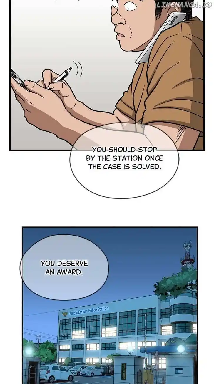 Amazing Rumor Ch.151