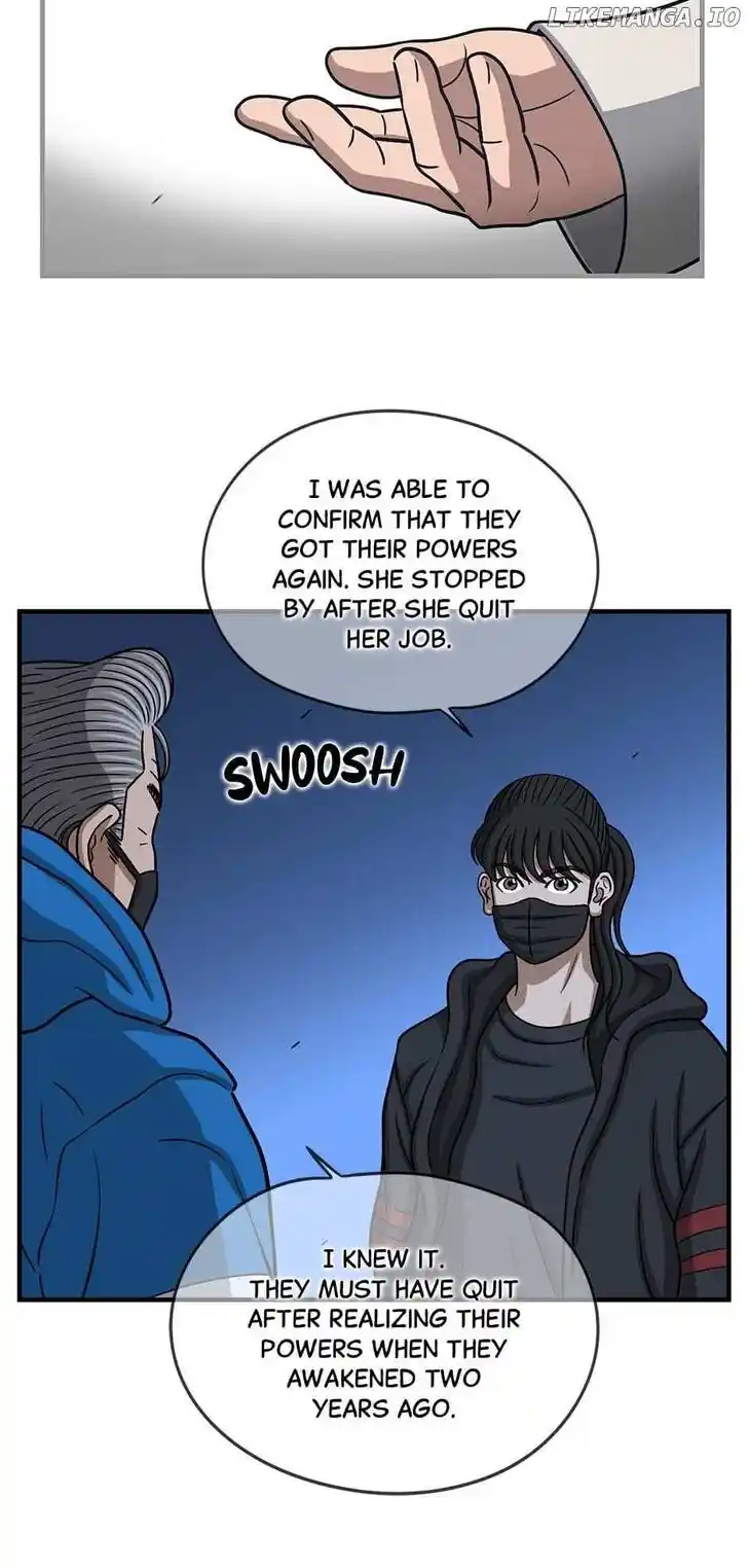 Amazing Rumor Ch.151