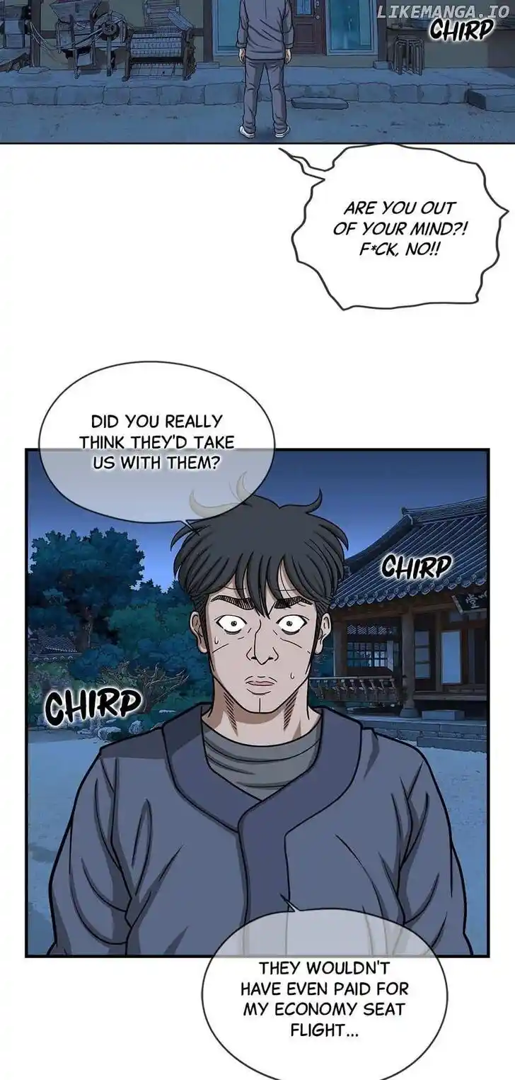 Amazing Rumor Ch.151