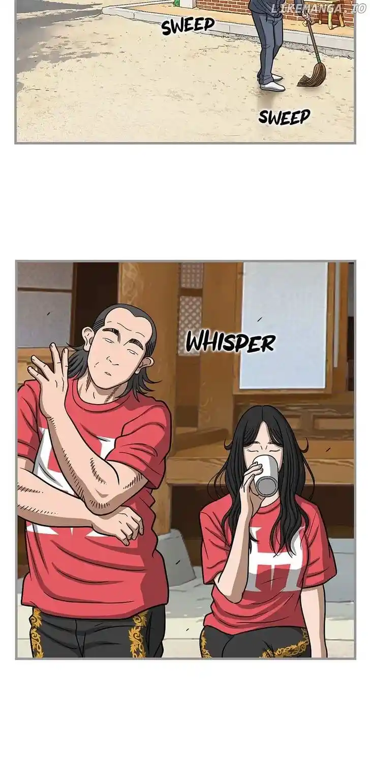 Amazing Rumor Ch.151