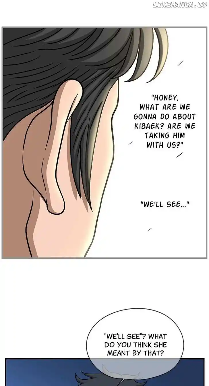 Amazing Rumor Ch.151